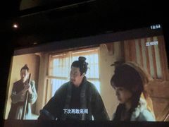 -金御沐足·影院式足道(新城店)