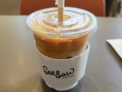 丛林茶椰拿铁-Seesaw Coffee(苏州中心店)