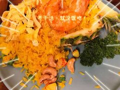 -苏梅花园(群星城店)