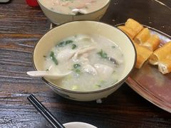 -兄妹生滚粥(广昌路店)