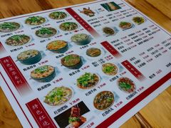 -人和水上飘(第一家店)
