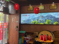 -富正毅三下锅连锁(三店)