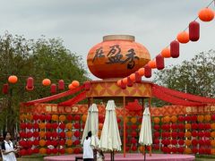 -盈香心动乐园