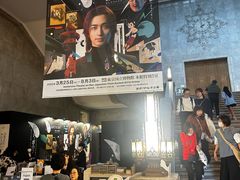 -东京国立博物馆