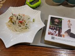 -大理董·董家小厨野生菌火锅(古城旗舰店)