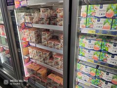 -麦德龙(郑东店)