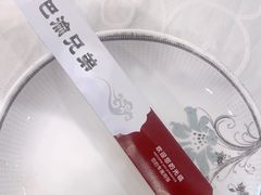 -巴渝兄弟川菜(宽街店)