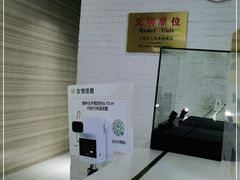 -一兆韦德健身(张杨路店)