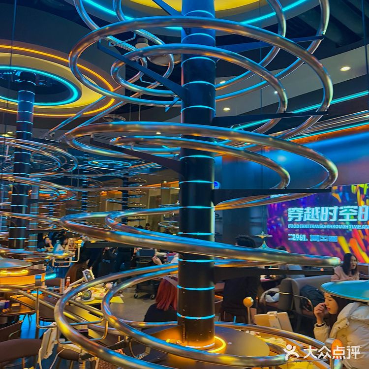 卧槽！济南万象城！！开啦！开啦！