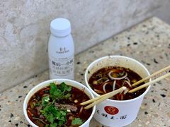 -豫楚源美猴王·面(武商广场店)