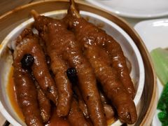 豉汁蒸凤爪-金鼎轩(亚运村店)