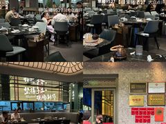 -广州保利时光里(建设大马路店)