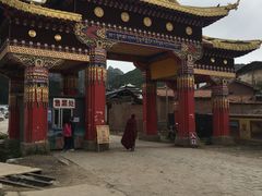 -达老餐厅(郎木寺店)