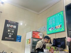 -马振面(小皮院店)