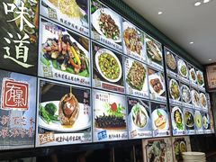 -有腥气私房菜·寻味顺德