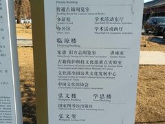 -国家图书馆·古籍馆