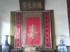 -牟氏庄园