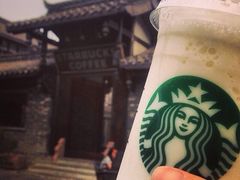 香草星冰樂-星巴克臻选(成都宽窄巷子店)