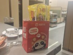 -海底捞火锅(九霄梦天地店)