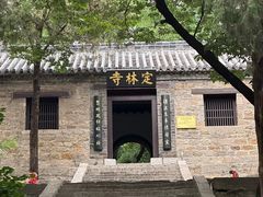 -浮来山风景区