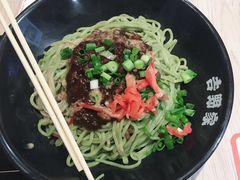 -吉野家(567漫天地店)