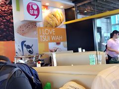 -翠华餐厅(山顶道店)