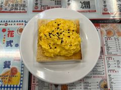 -华星冰室(湾仔店)