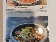 -水天堂西餐厅(昆山万象汇店)