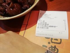 -子曰禮·茶居(端州星光礼誉店)