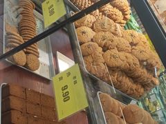 -幸福荣耀生鲜超市(和平街店)