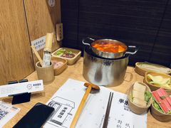 -独食火锅·半米屋台(望平街店)