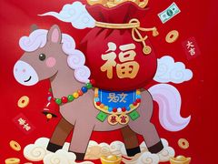 -中国农业博物馆