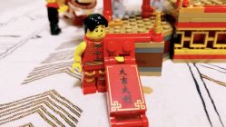 -LEGO(国贸商城店)