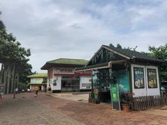 -侯臣咖啡文化村