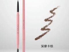-天河领展广场