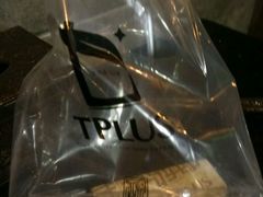 -TPLUS茶家(淮海店)