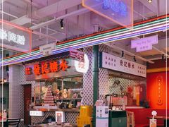 -永兴發香港茶餐厅(三坊七巷店)