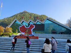 -牛背梁国家森林公园