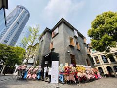-徐家汇源景区-衡山坊