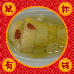 -蓓儿悦月子会所(日月大道店)
