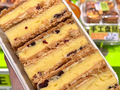 -糕材生•糕点•生日蛋糕(钟楼街店)