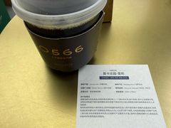 -深圳湾万象城(南山店)