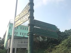 -龙环葡韵住宅式博物馆