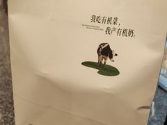 -阿嬷手作(深圳万象天地店)