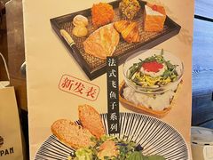 -Let's Taipei 非常烘焙(太古里店)