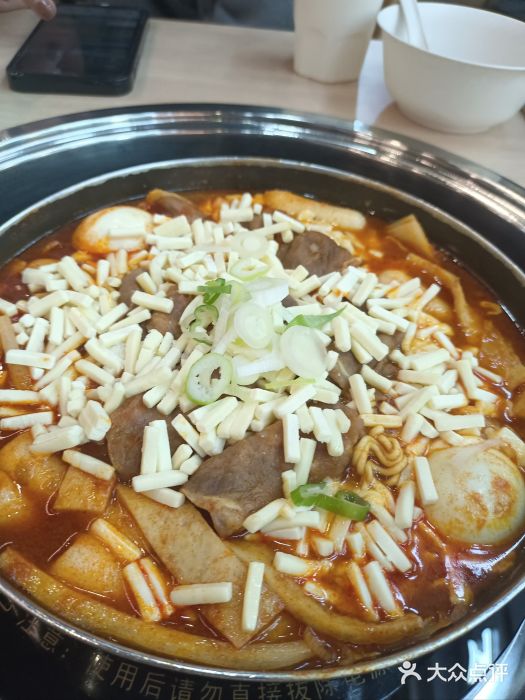 三清洞摩西韩式年糕火锅(威高广场店)图片