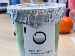 -宝藏绿洲(万象前海店)