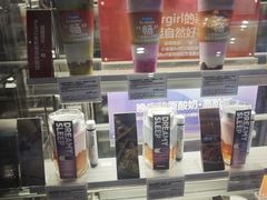 -Blueglass酸奶(财富购物中心店)