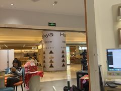 -海马体照相馆(万菱汇店)