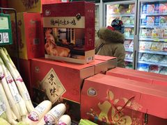 -京客隆超市(京源店)